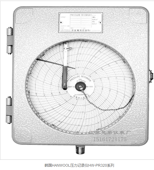 HANWOOL韩国压力记录仪HW-PR320系列