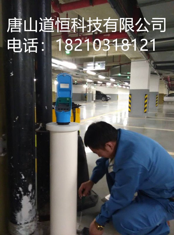 机井灌溉<a href='http://www.tsdhkj.cn/Product/3048674345.html' target='_blank'>超声波水表</a>T3