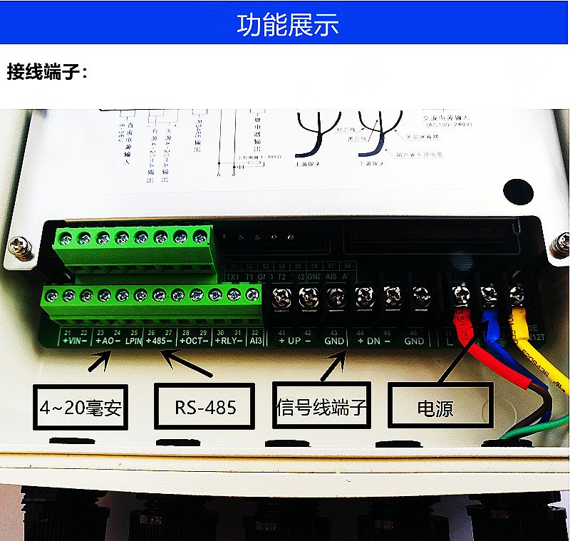 对夹式<a href='http://www.tsdhkj.cn/Product/8342903020.html' target='_blank'>超声波流量计</a>TUF-200