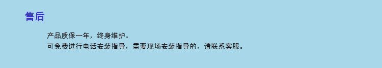手持式<a href='http://www.tsdhkj.cn/Product/8342903020.html' target='_blank'>超声波流量计</a>TUF