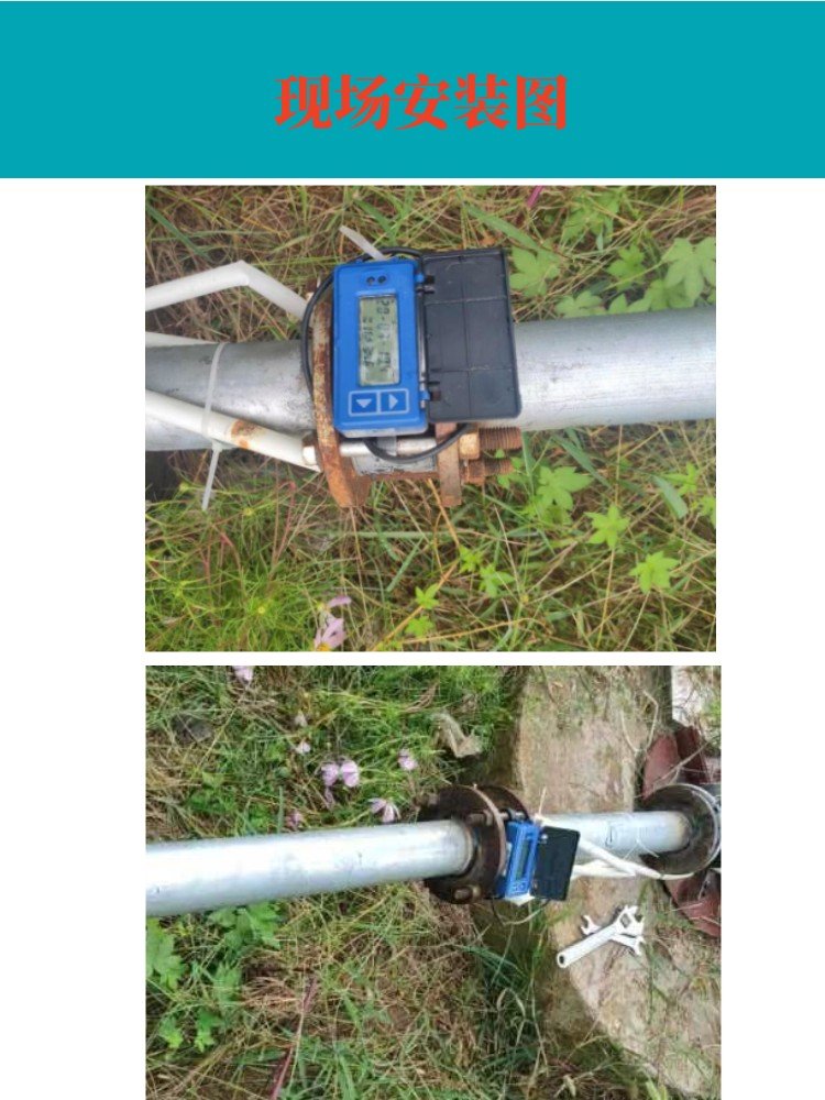 双声道<a href='http://www.tsdhkj.cn/Product/3048674345.html' target='_blank'>超声波水表</a>流量计