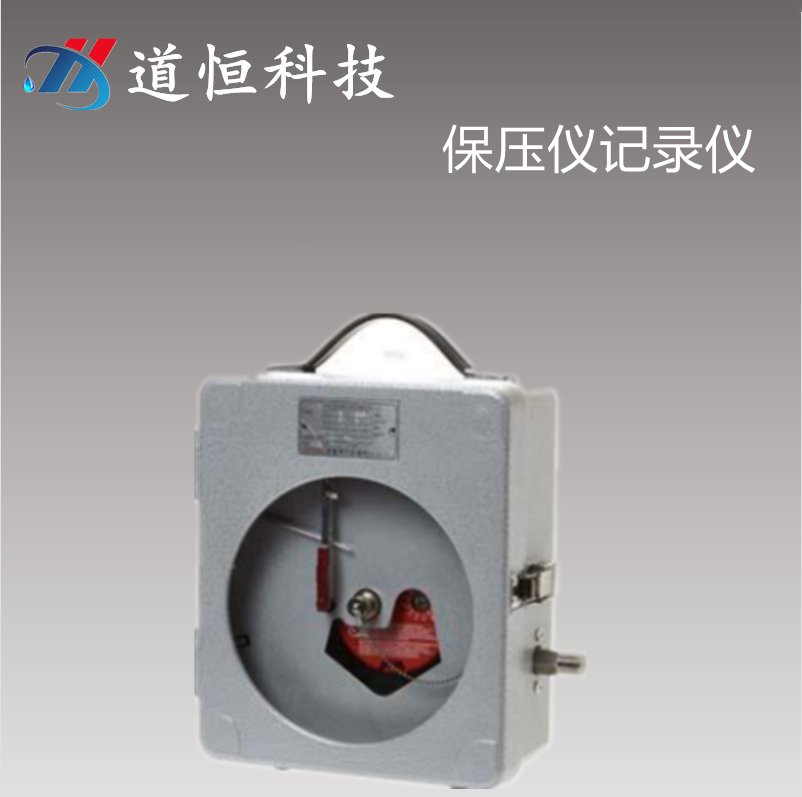HANWOOL保压仪管段