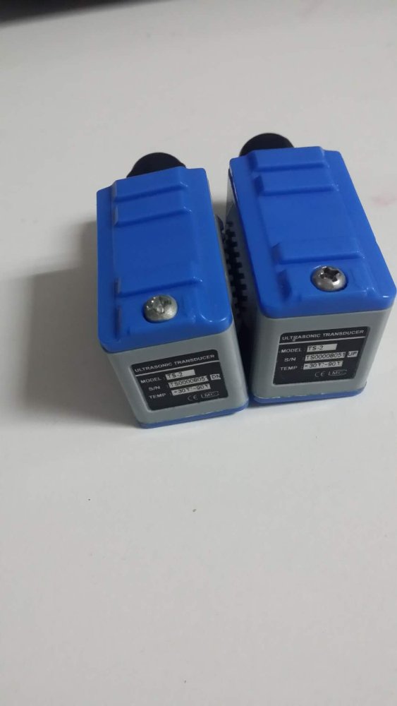 对夹式<a href='http://www.tsdhkj.cn/Product/8342903020.html' target='_blank'>超声波流量计</a>TUF-200