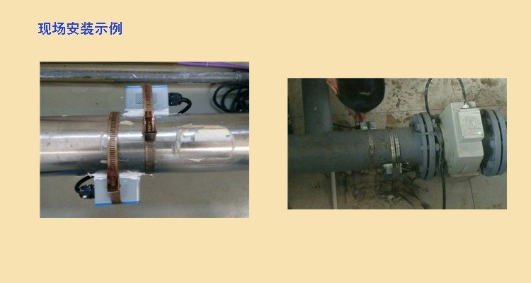 手持式<a href='http://www.tsdhkj.cn/Product/8342903020.html' target='_blank'>超声波流量计</a>TUF