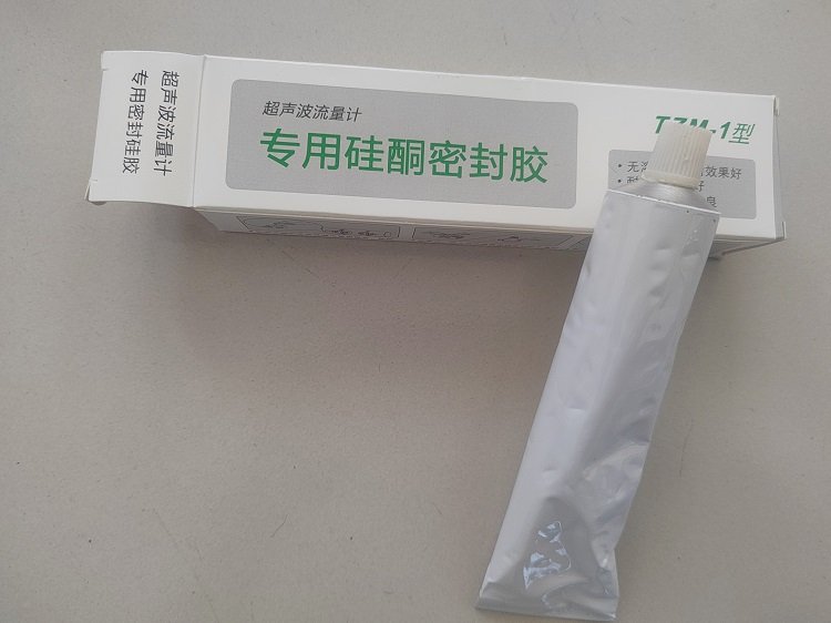 对夹式<a href='http://www.tsdhkj.cn/Product/8342903020.html' target='_blank'>超声波流量计</a>TUF-200