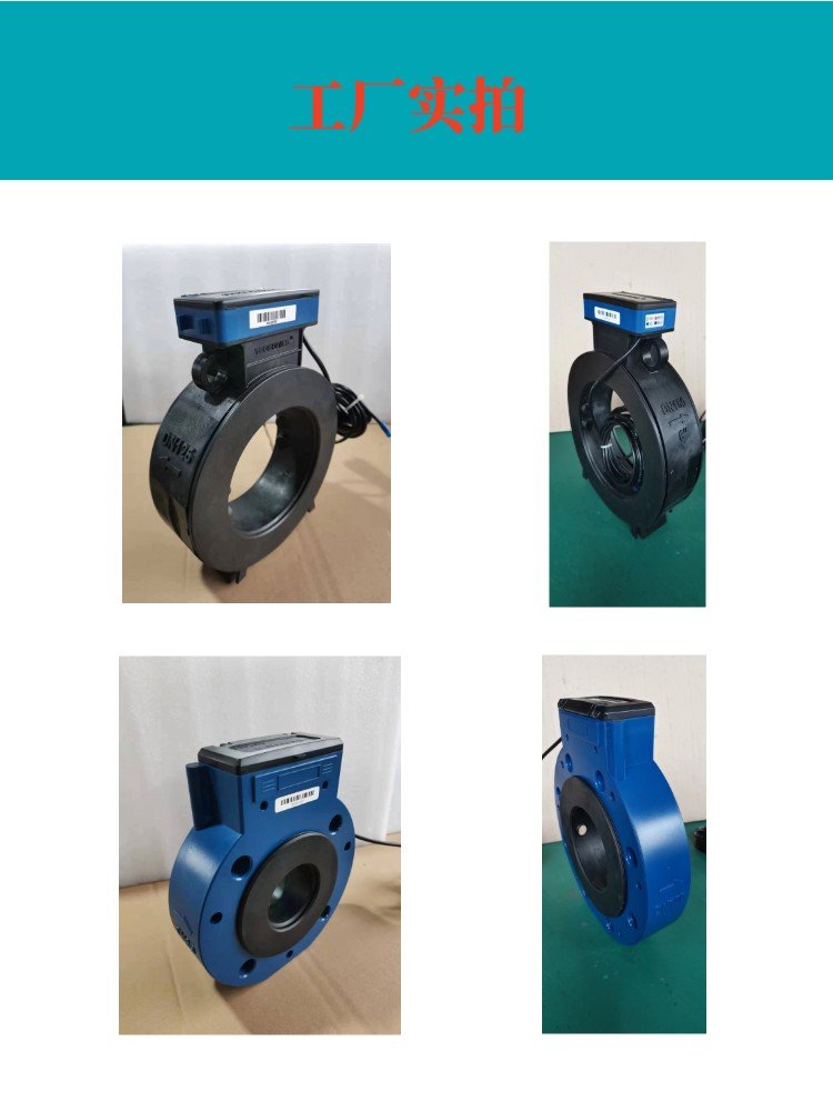 手持式<a href='http://www.tsdhkj.cn/Product/8342903020.html' target='_blank'>超声波流量计</a>TUF