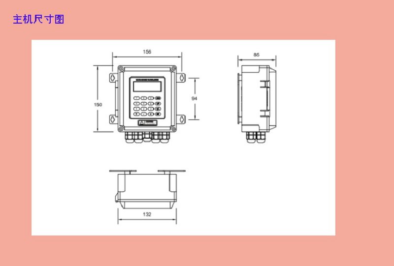 双声道插入式流量计传感器