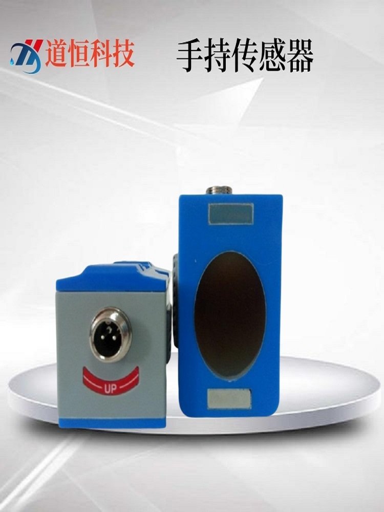 手持式<a href='http://www.tsdhkj.cn/Product/8342903020.html' target='_blank'>超声波流量计</a>TUF