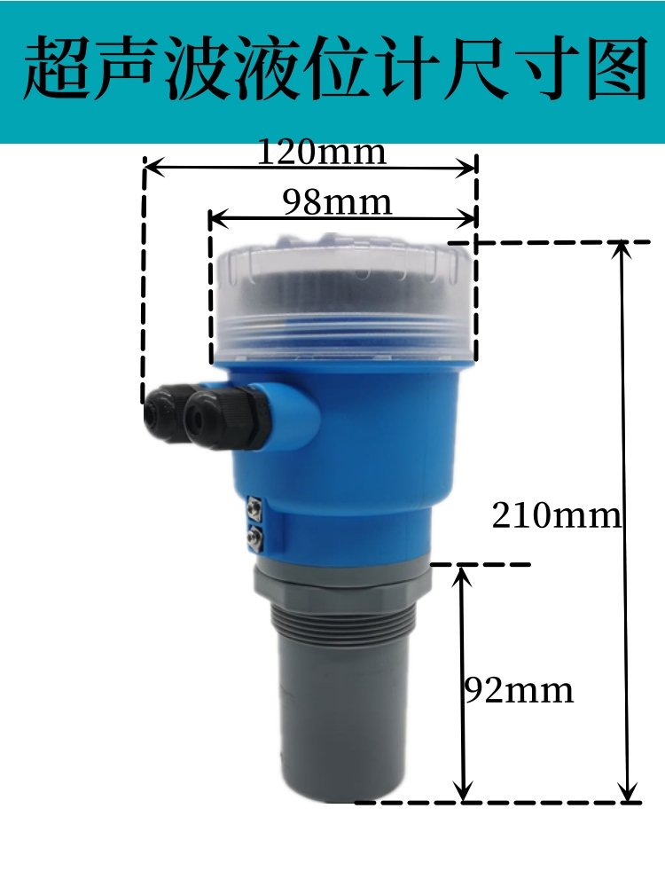 智能双声道<a href='http://www.tsdhkj.cn/Product/3048674345.html' target='_blank'>超声波水表</a>