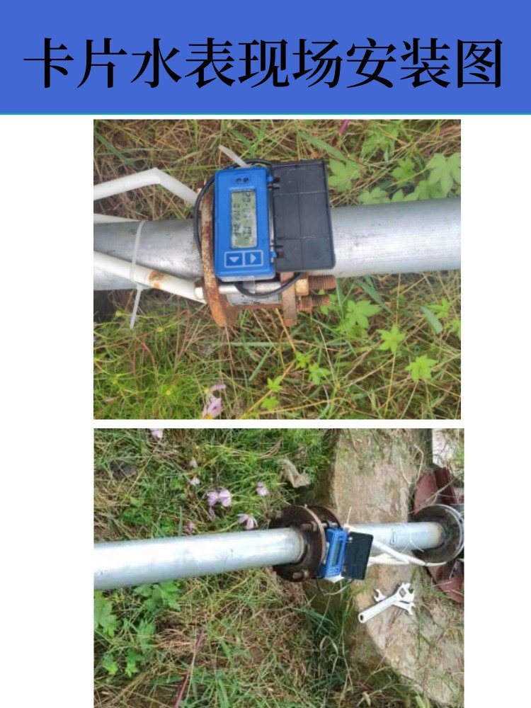 对夹式<a href='http://www.tsdhkj.cn/Product/8342903020.html' target='_blank'>超声波流量计</a>TUF-200